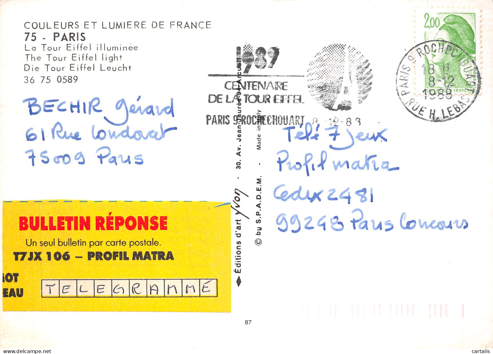 75-PARIS LA TOUR EIFFEL-N°4184-B/0023 - Eiffelturm