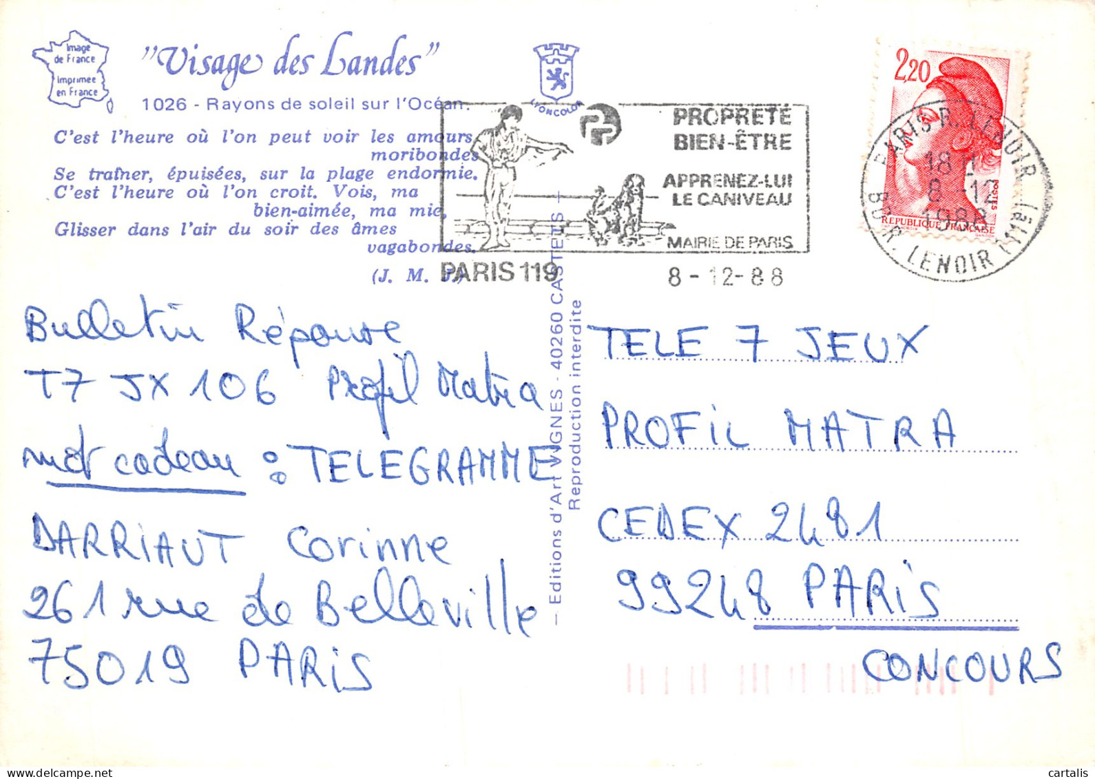 40-LES LANDES-N°4184-B/0007 - Other & Unclassified