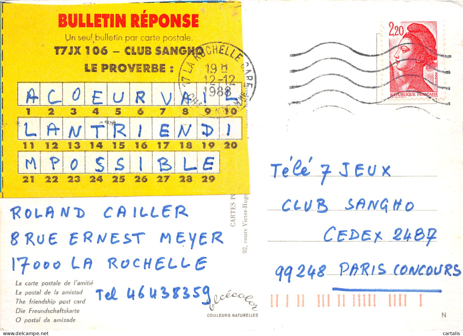 17-LA ROCHELLE-N°4183-D/0391 - La Rochelle