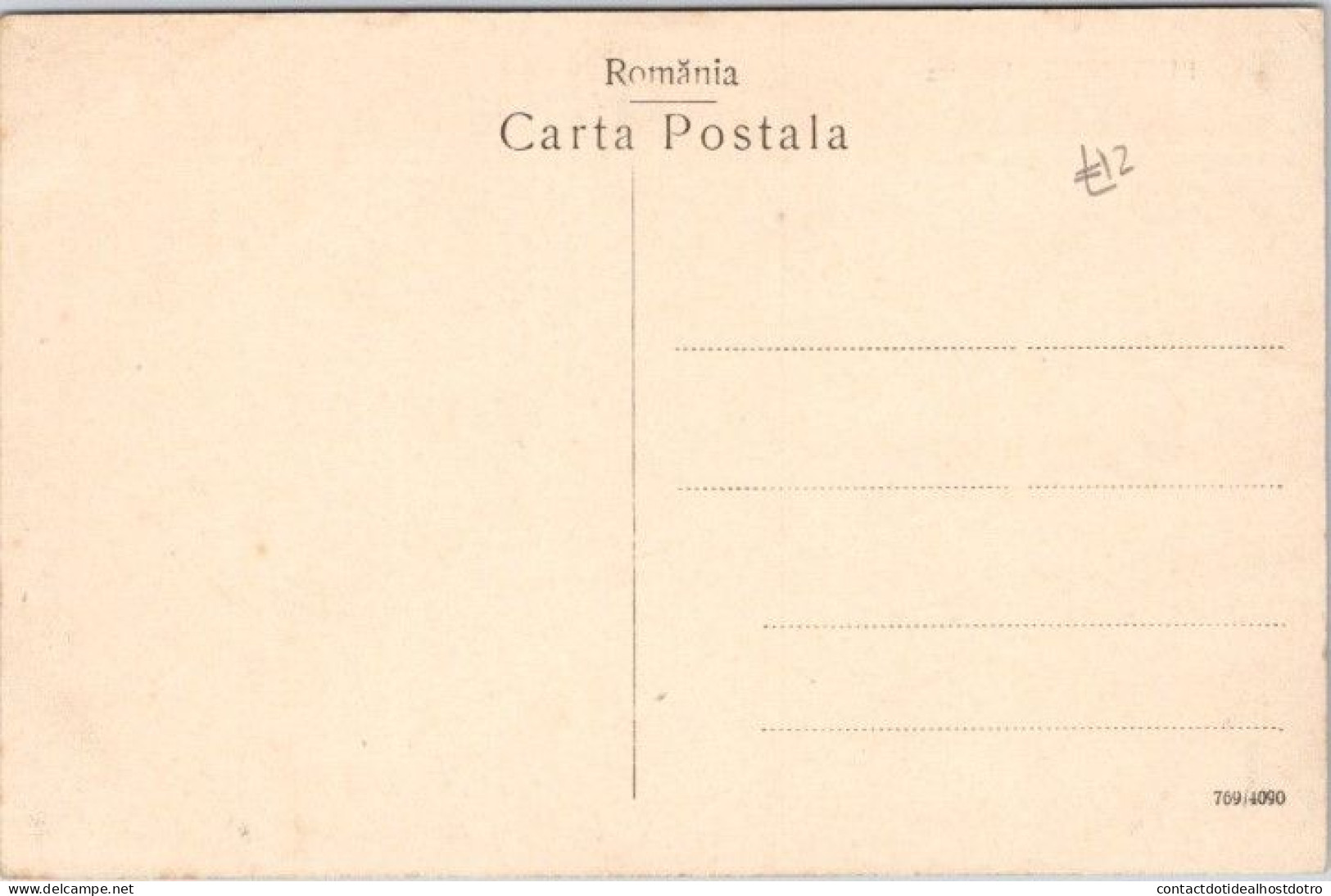 R2 Romania Bustenari - Romania