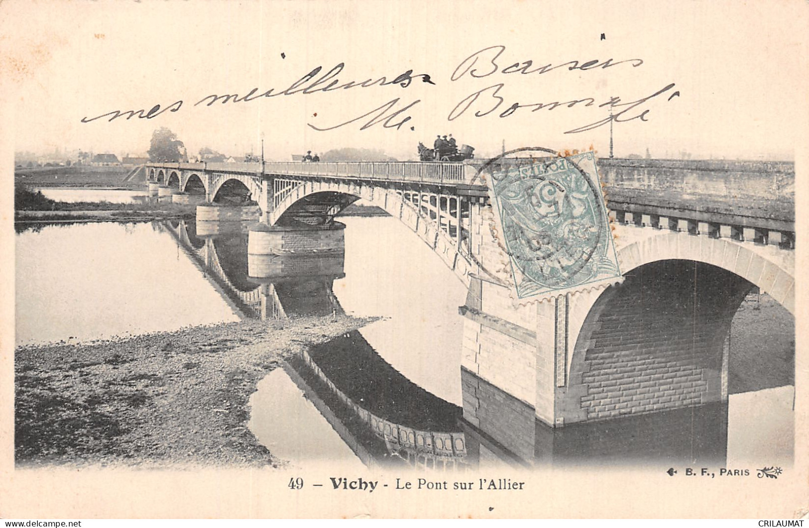03-VICHY-N°LP5132-B/0363 - Vichy