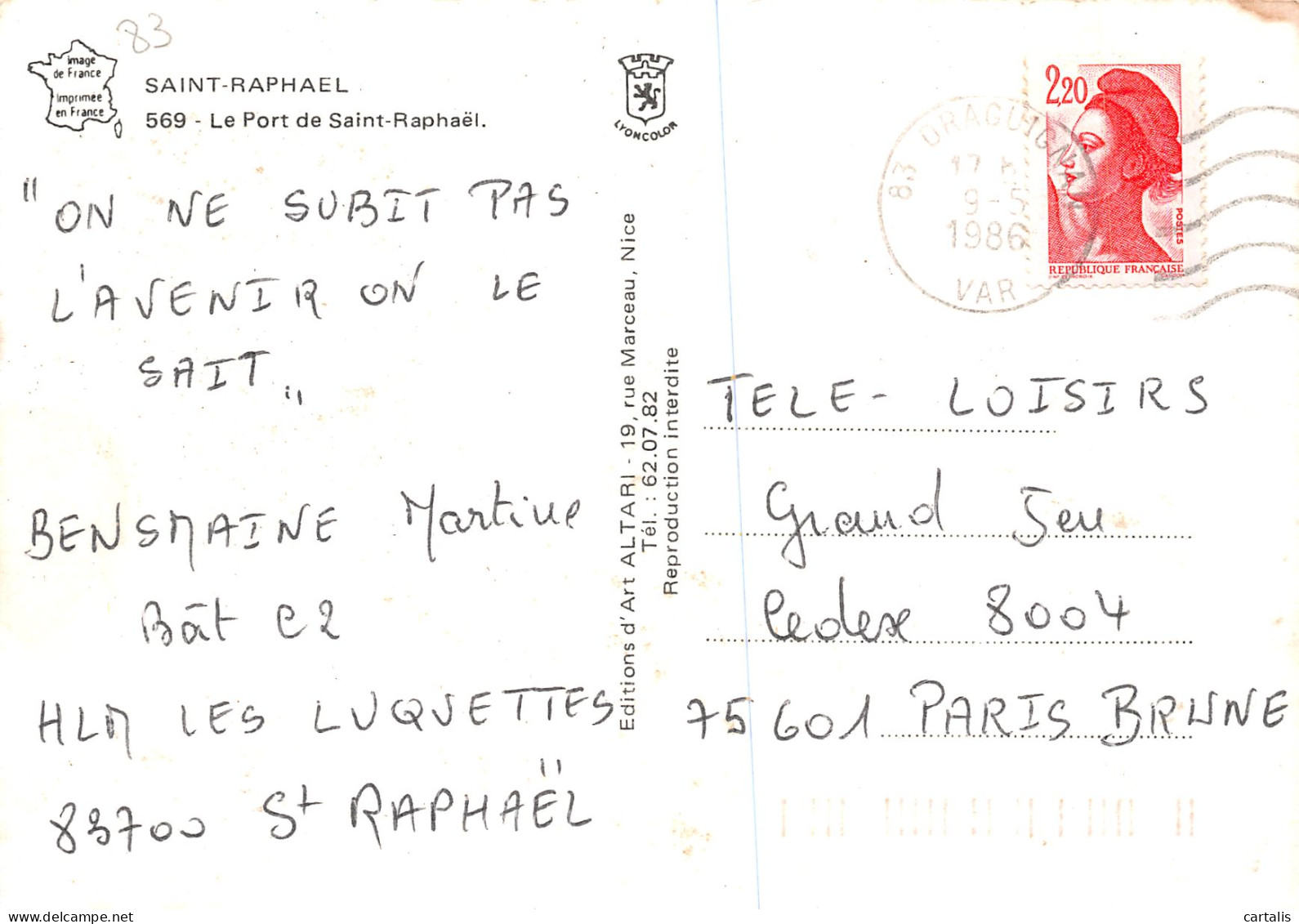 83-SAINT RAPHAEL-N°4185-A/0343 - Saint-Raphaël