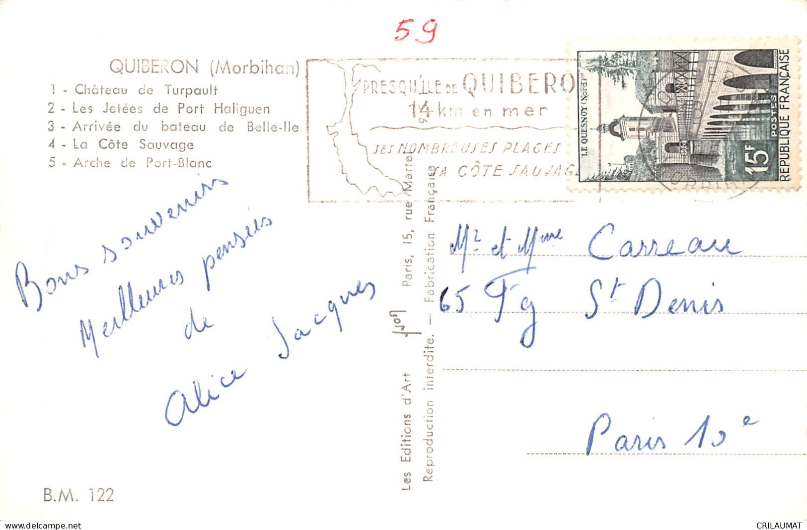 56-QUIBERON-N°LP5131-H/0339 - Quiberon