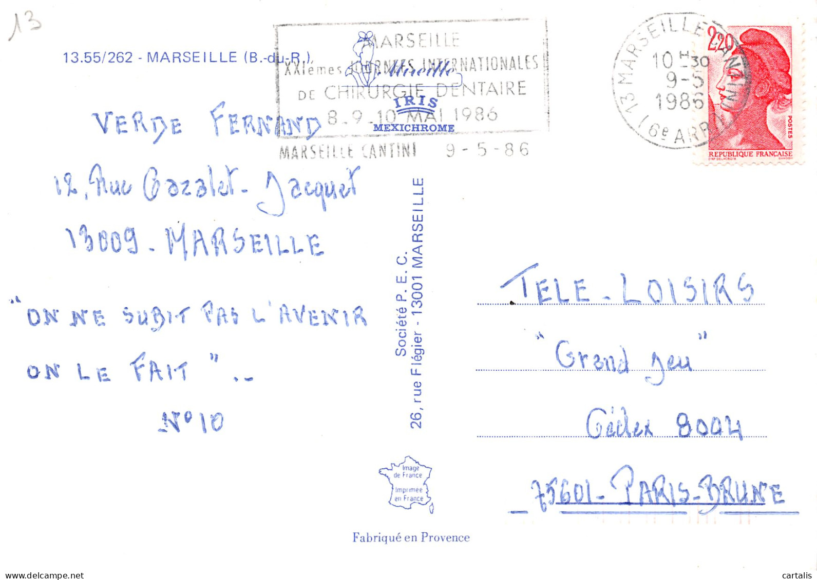 13-MARSEILLE-N°4185-A/0129 - Unclassified