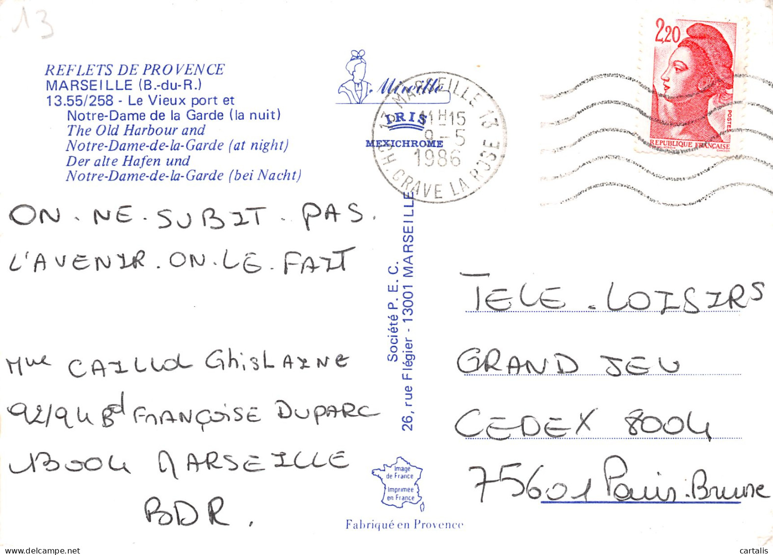 13-MARSEILLE-N°4185-A/0115 - Unclassified