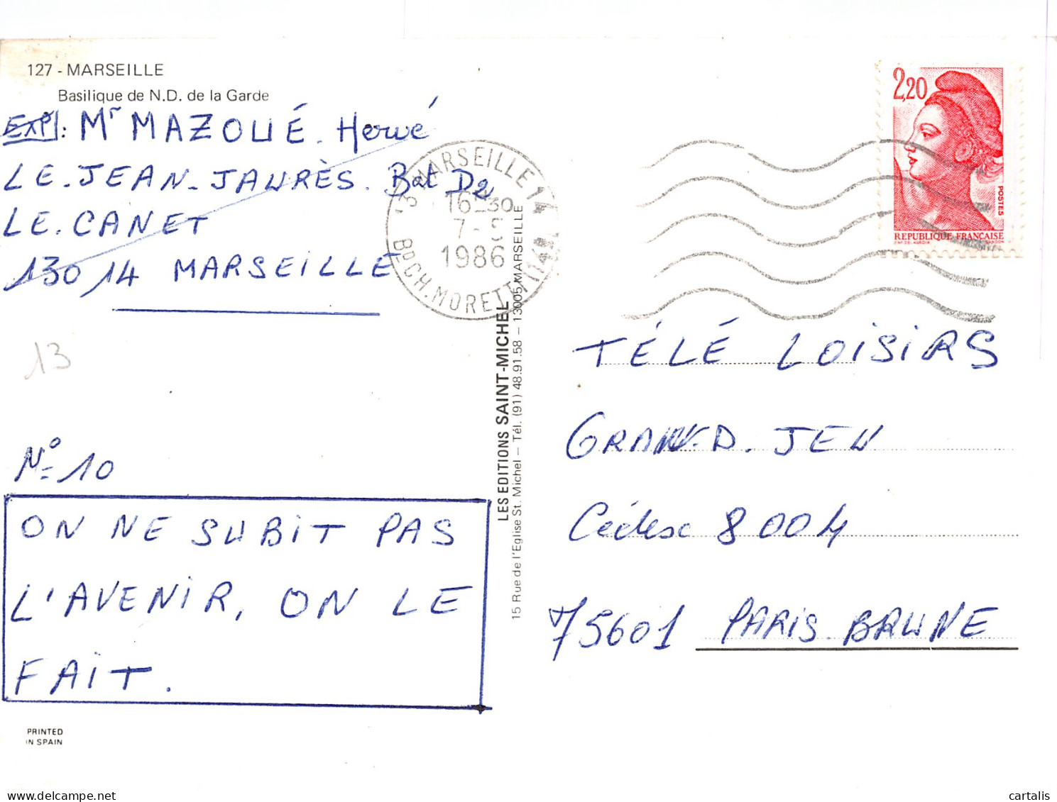 13-MARSEILLE-N°4185-A/0079 - Zonder Classificatie