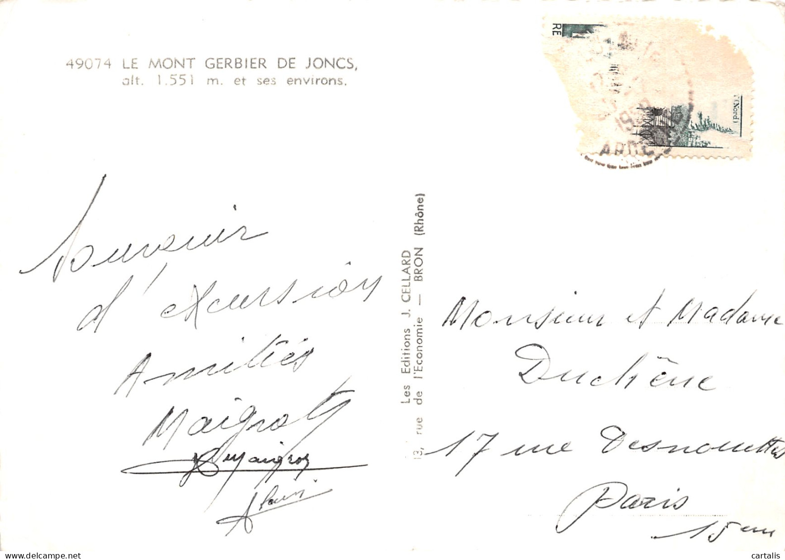 07-LE MONT GERBIER DE JONCS-N°4184-D/0245 - Altri & Non Classificati