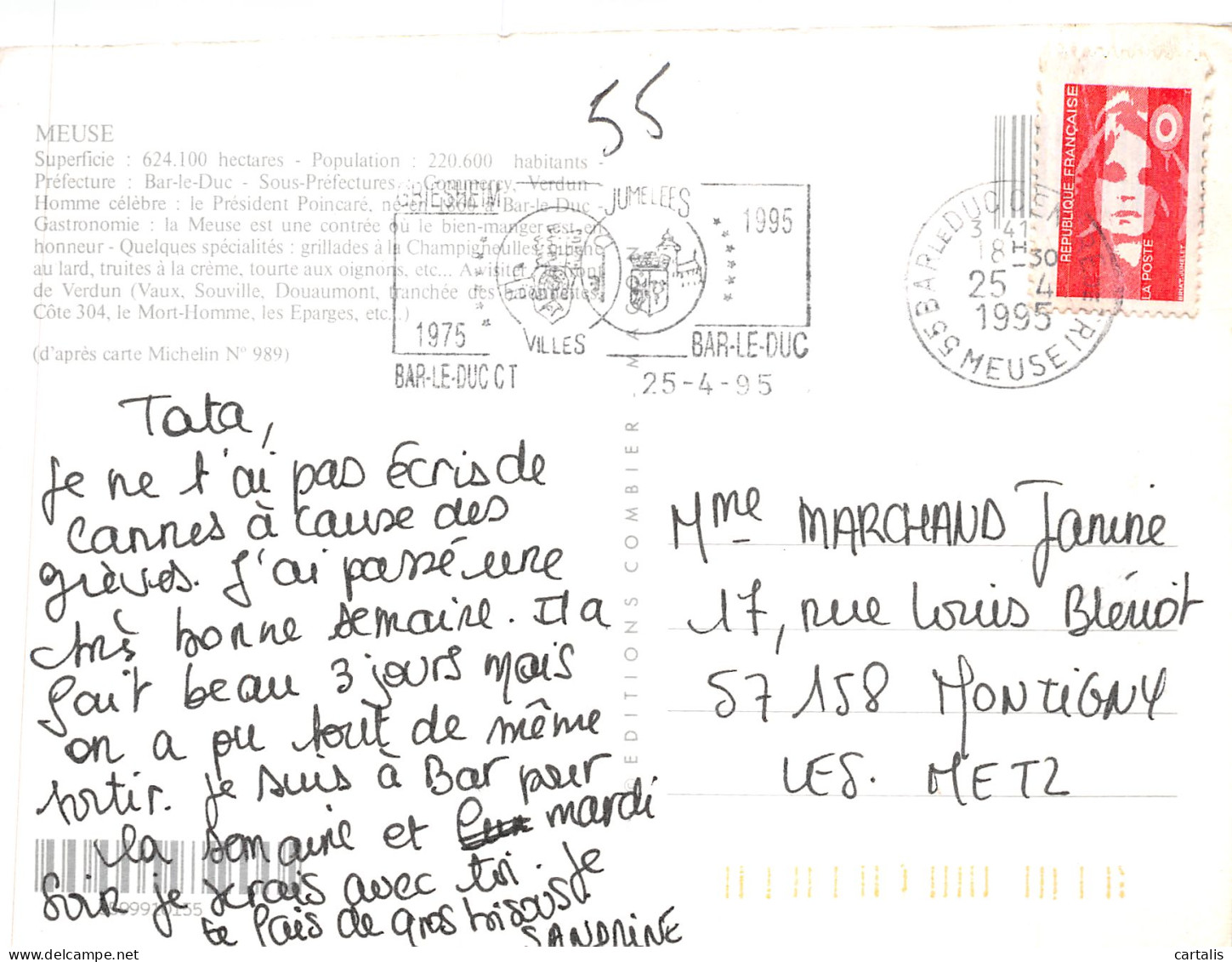 55-MEUSE-N°4184-C/0205 - Other & Unclassified