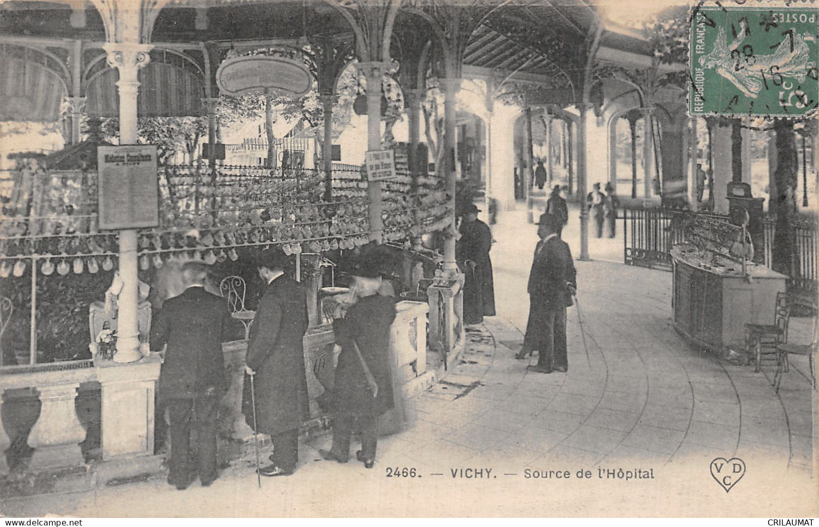 03-VICHY-N°LP5132-E/0193 - Vichy