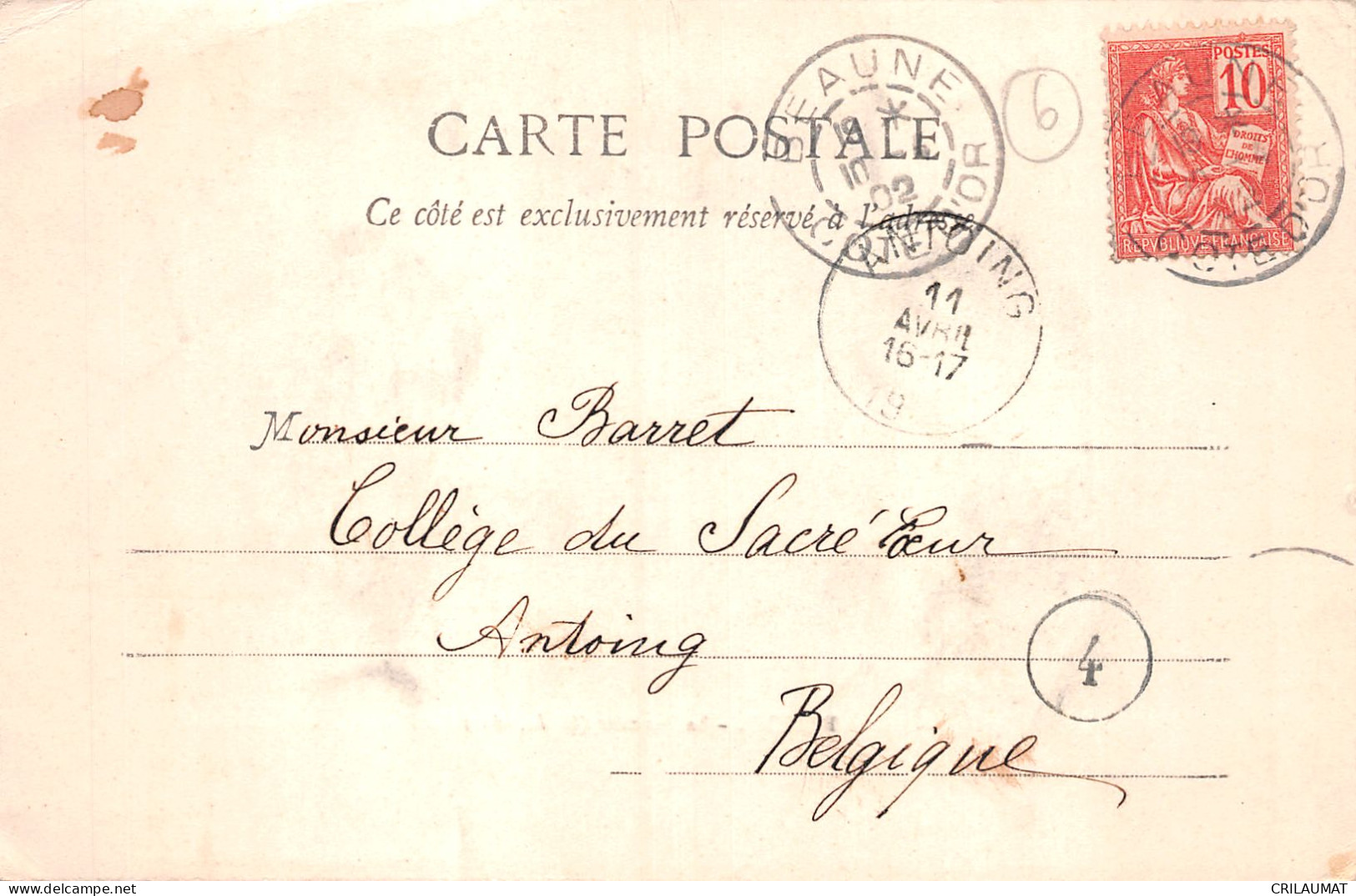 21-BEAUNE-N°LP5132-E/0021 - Beaune