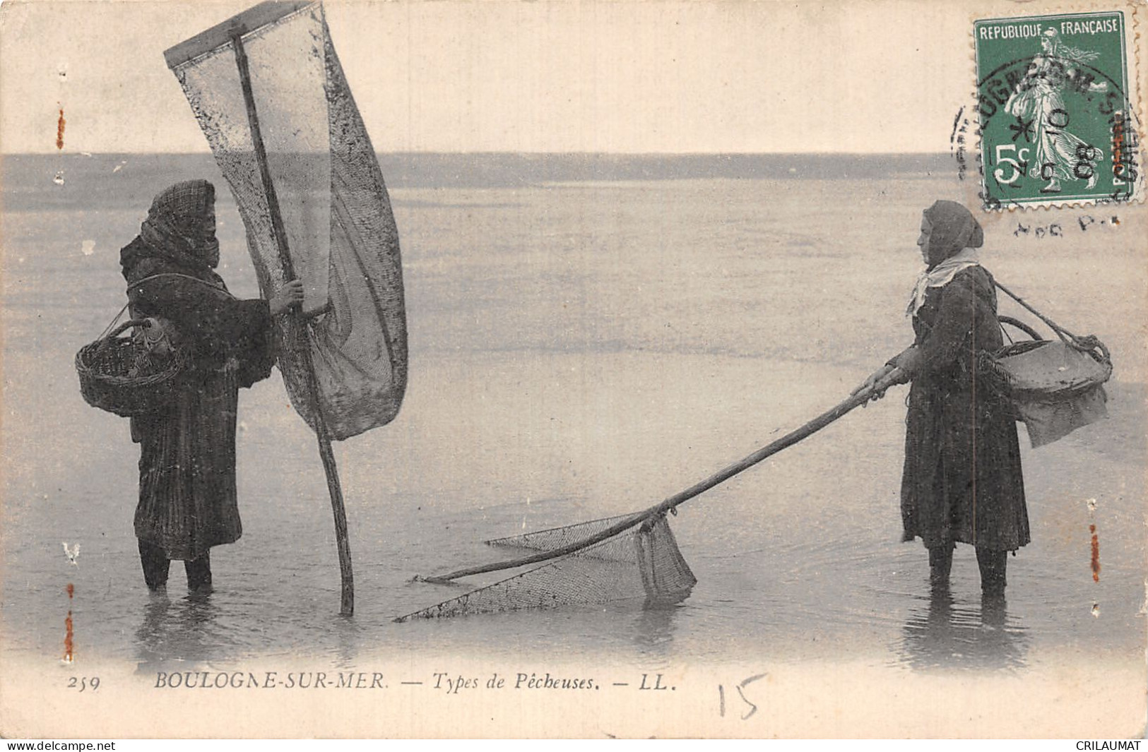 62-BOULOGNE SUR MER-N°LP5132-D/0227 - Boulogne Sur Mer