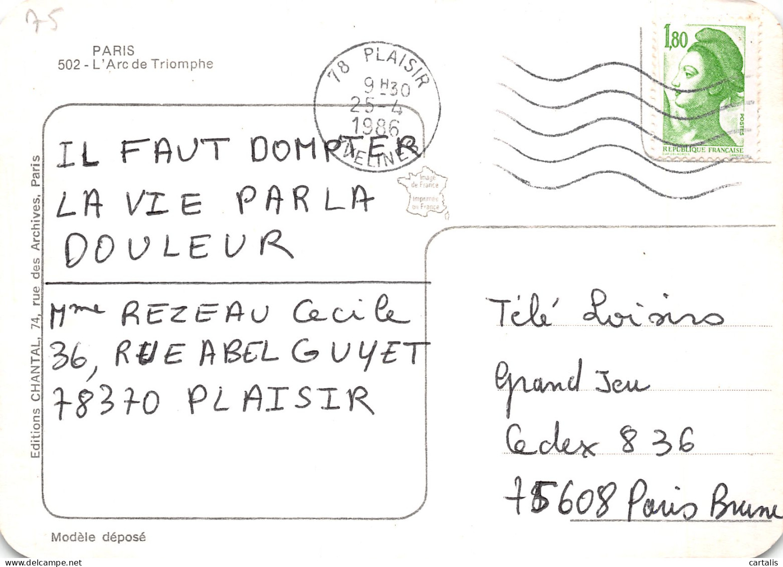 75-PARIS ARC DE TRIOMPHE-N°4185-D/0143 - Arc De Triomphe