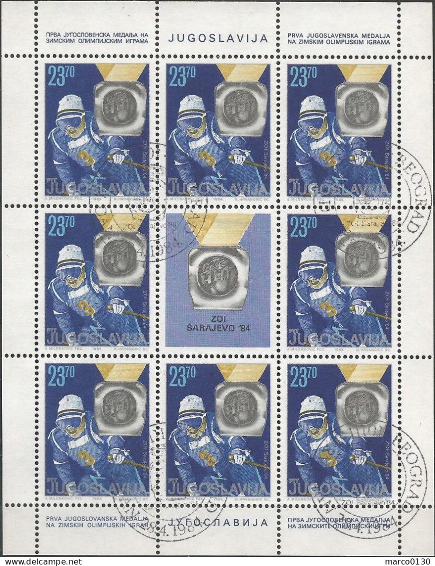 YOUGOSLAVIE N° 1924 X 8 OBLITERE - Used Stamps
