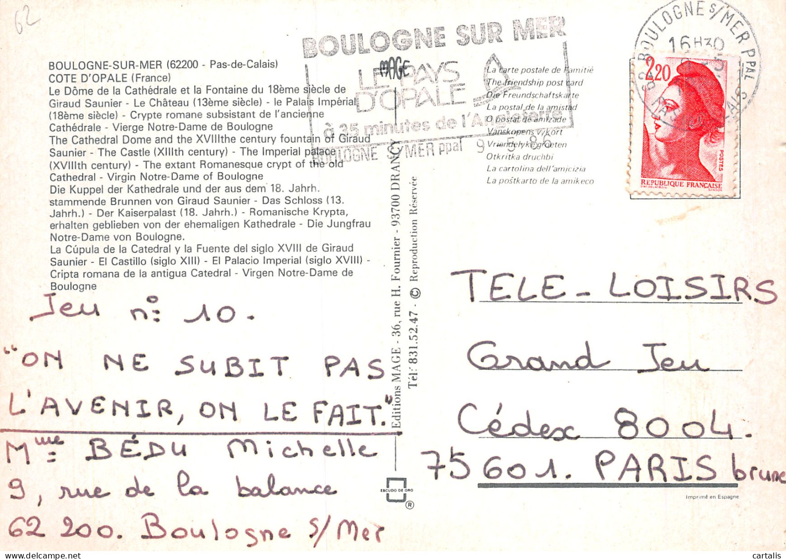 62-BOULOGNE SUR MER-N°4185-C/0249 - Boulogne Sur Mer