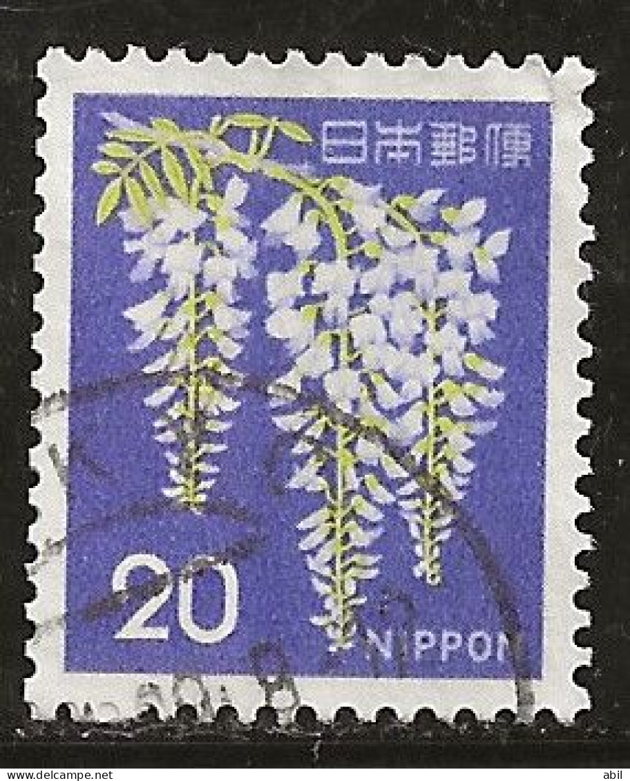 Japon 1966-1969 N° Y&T : 838B Obl. - Used Stamps