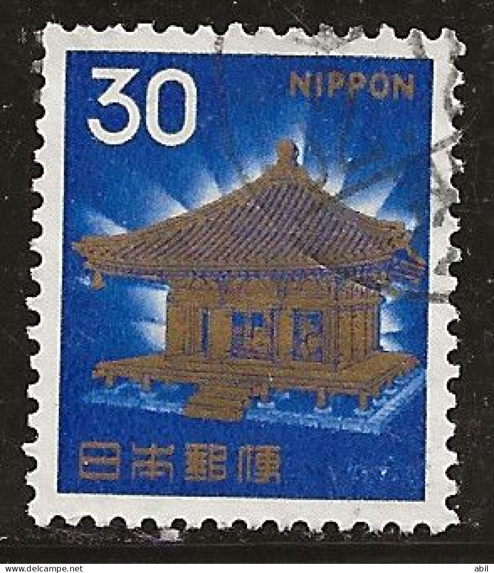 Japon 1966-1969 N° Y&T : 839A Obl. - Usati