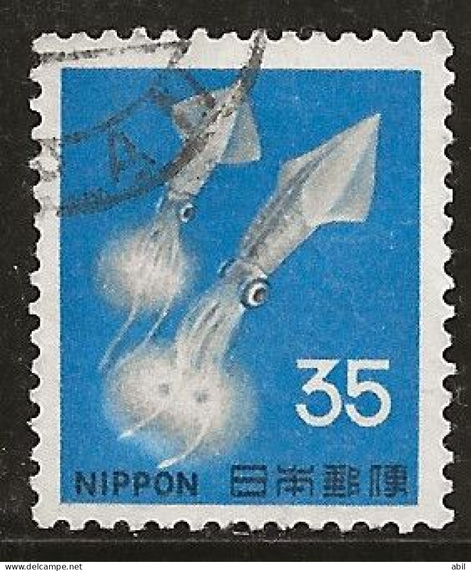 Japon 1966-1969 N° Y&T : 840 Obl. - Gebruikt