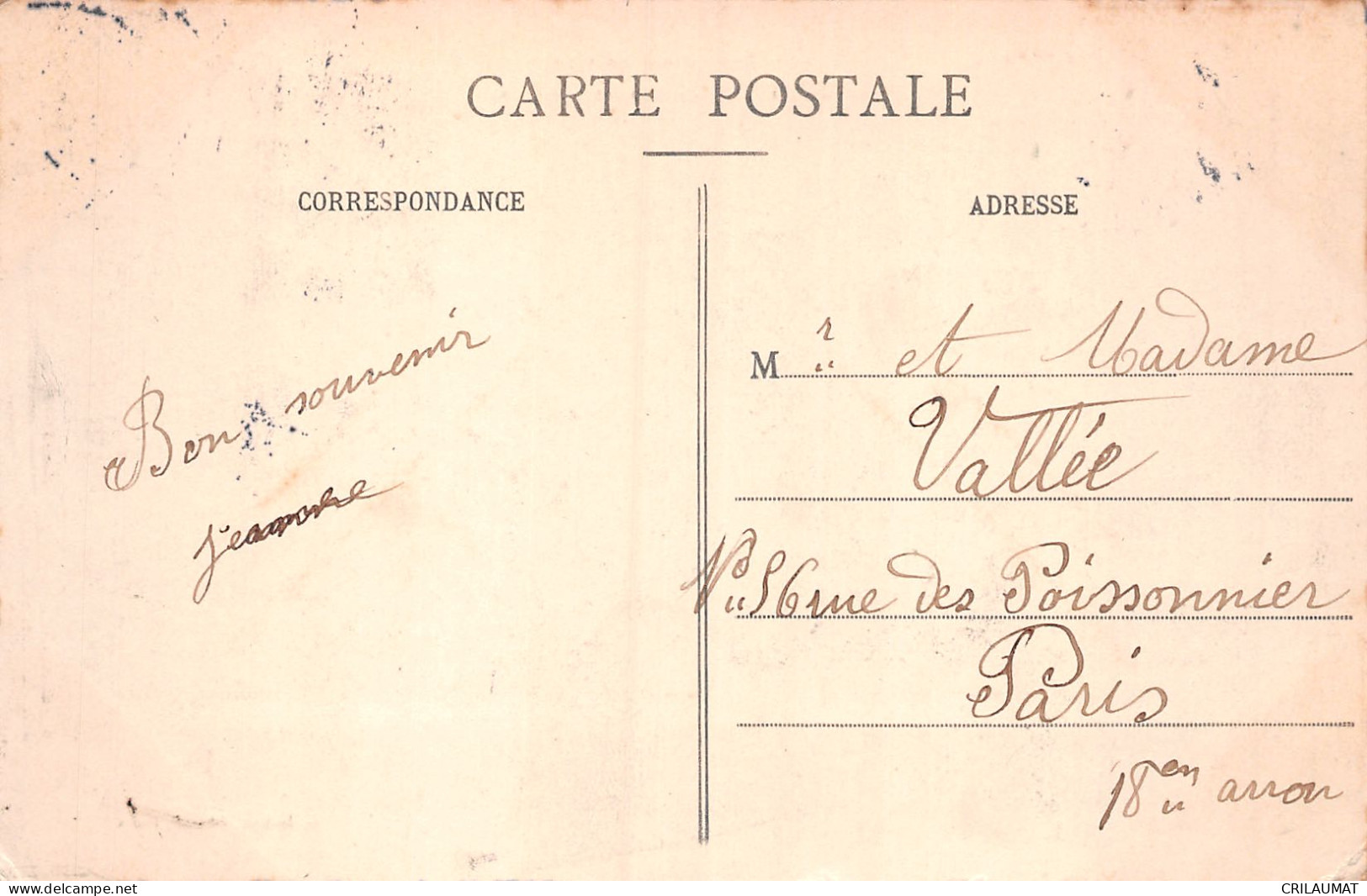 94-ALFORTVILLE-N°LP5132-F/0153 - Alfortville