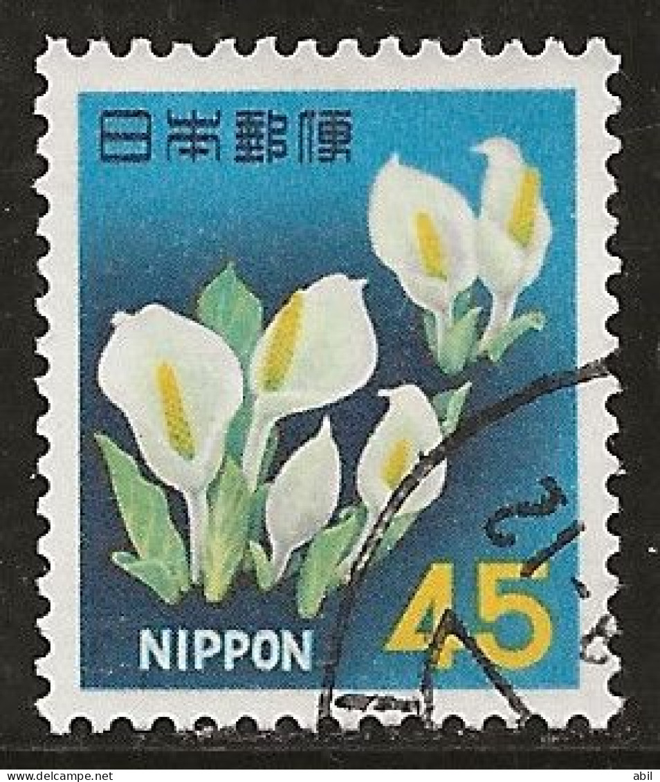 Japon 1966-1969 N° Y&T : 840B Obl. - Gebraucht