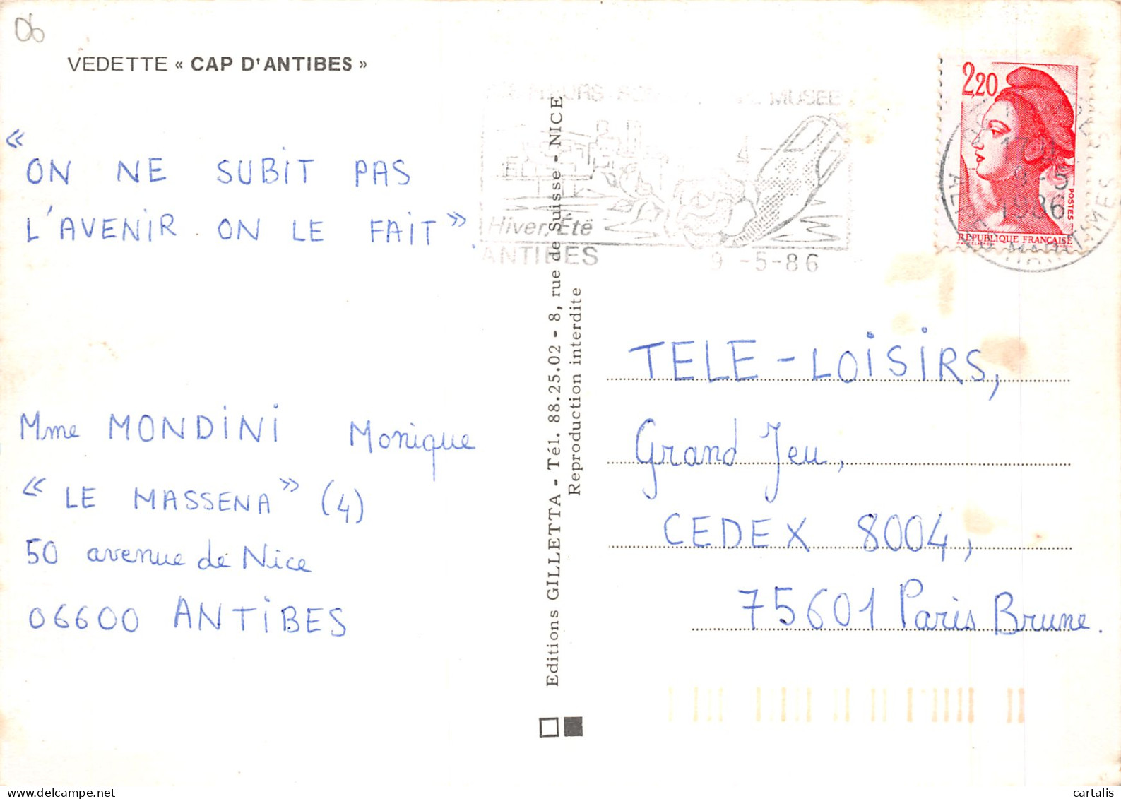 06-CAP D ANTIBES-N°4186-B/0191 - Cap D'Antibes - La Garoupe
