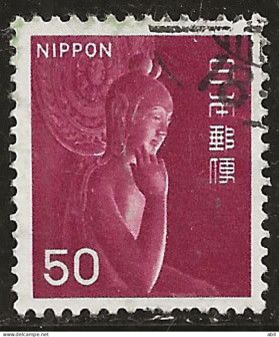 Japon 1966-1969 N° Y&T : 840C Obl. - Usados