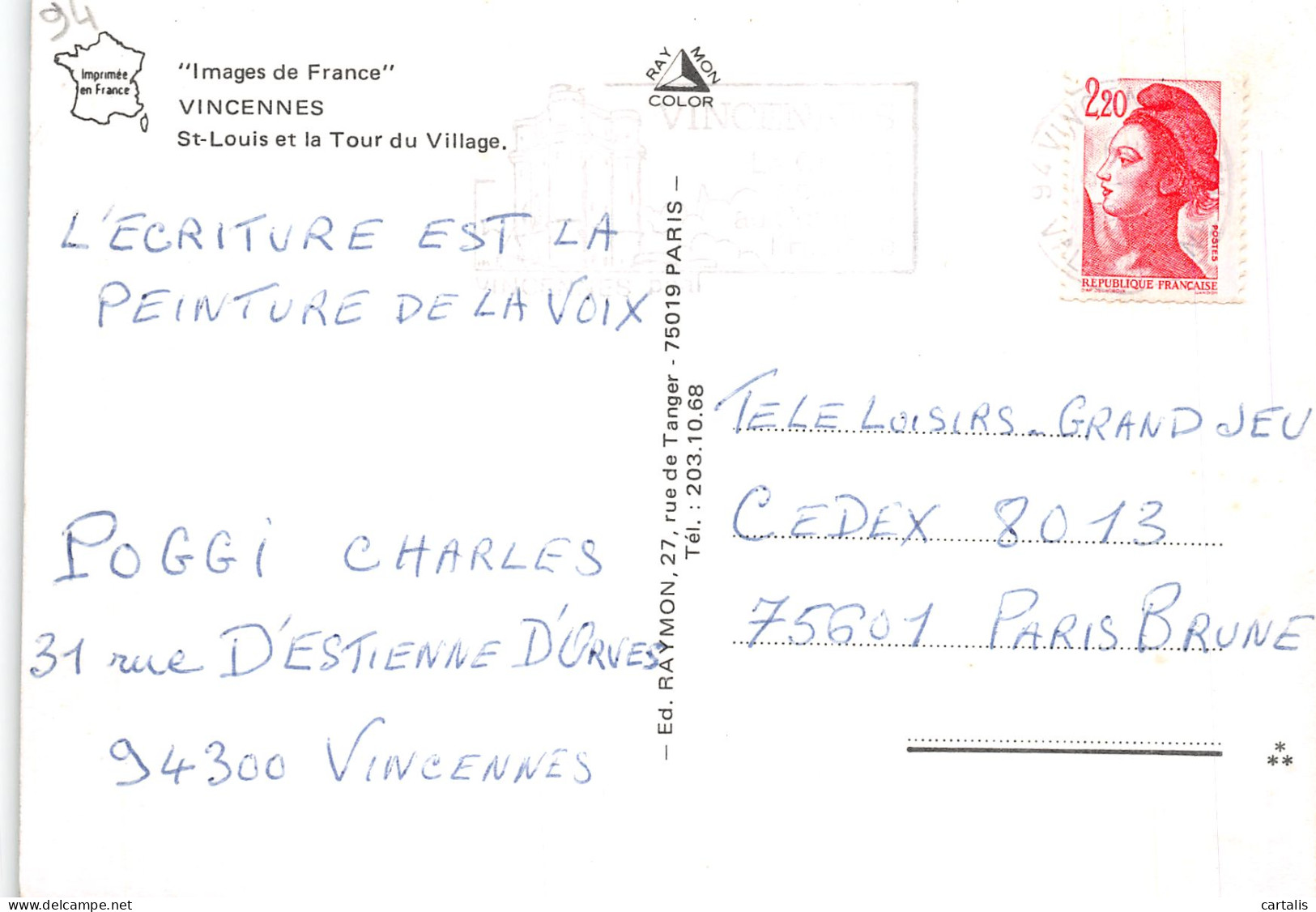 94-VINCENNES-N°4186-B/0089 - Vincennes