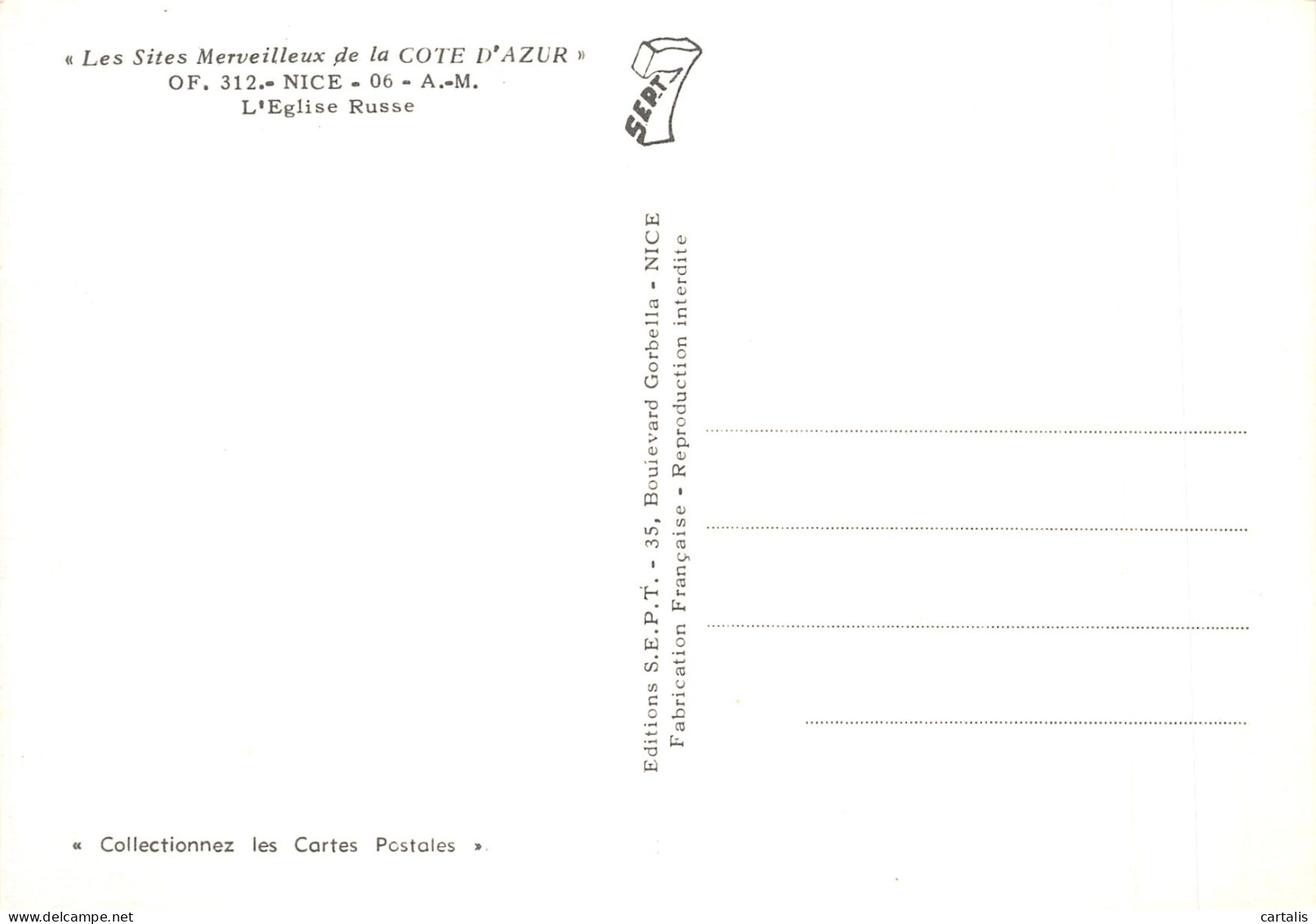 06-NICE-N°4186-B/0069 - Other & Unclassified