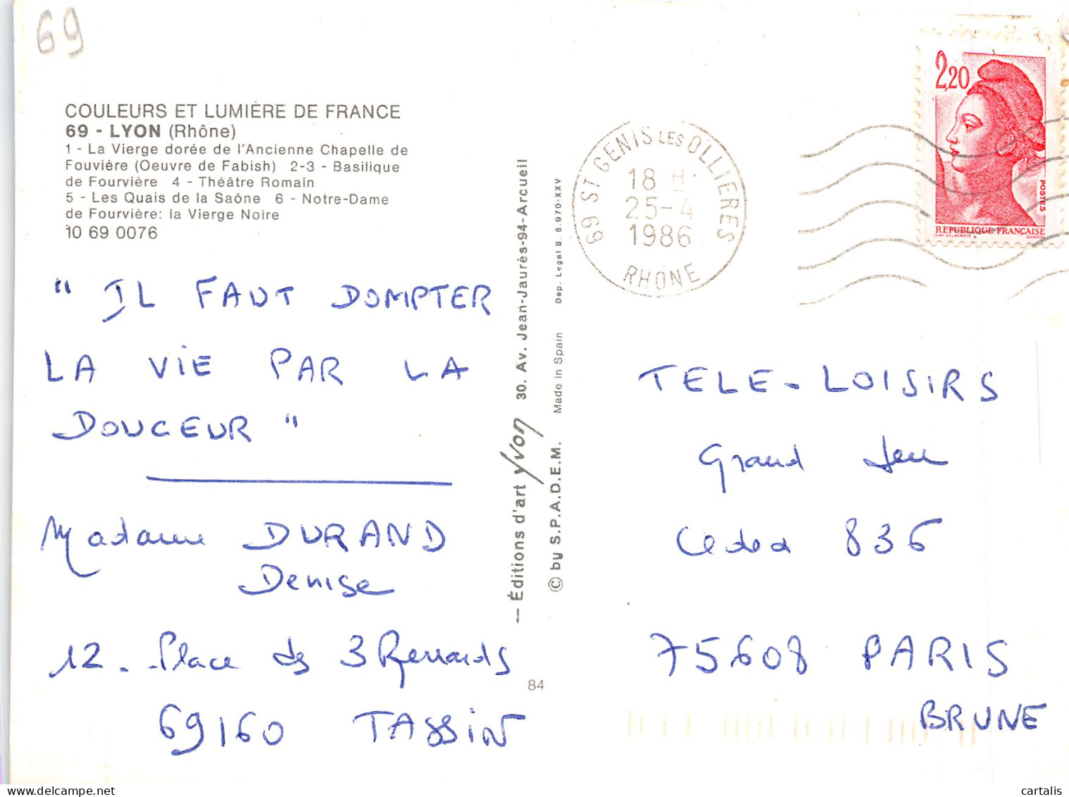 69-LYON-N°4186-A/0179 - Other & Unclassified