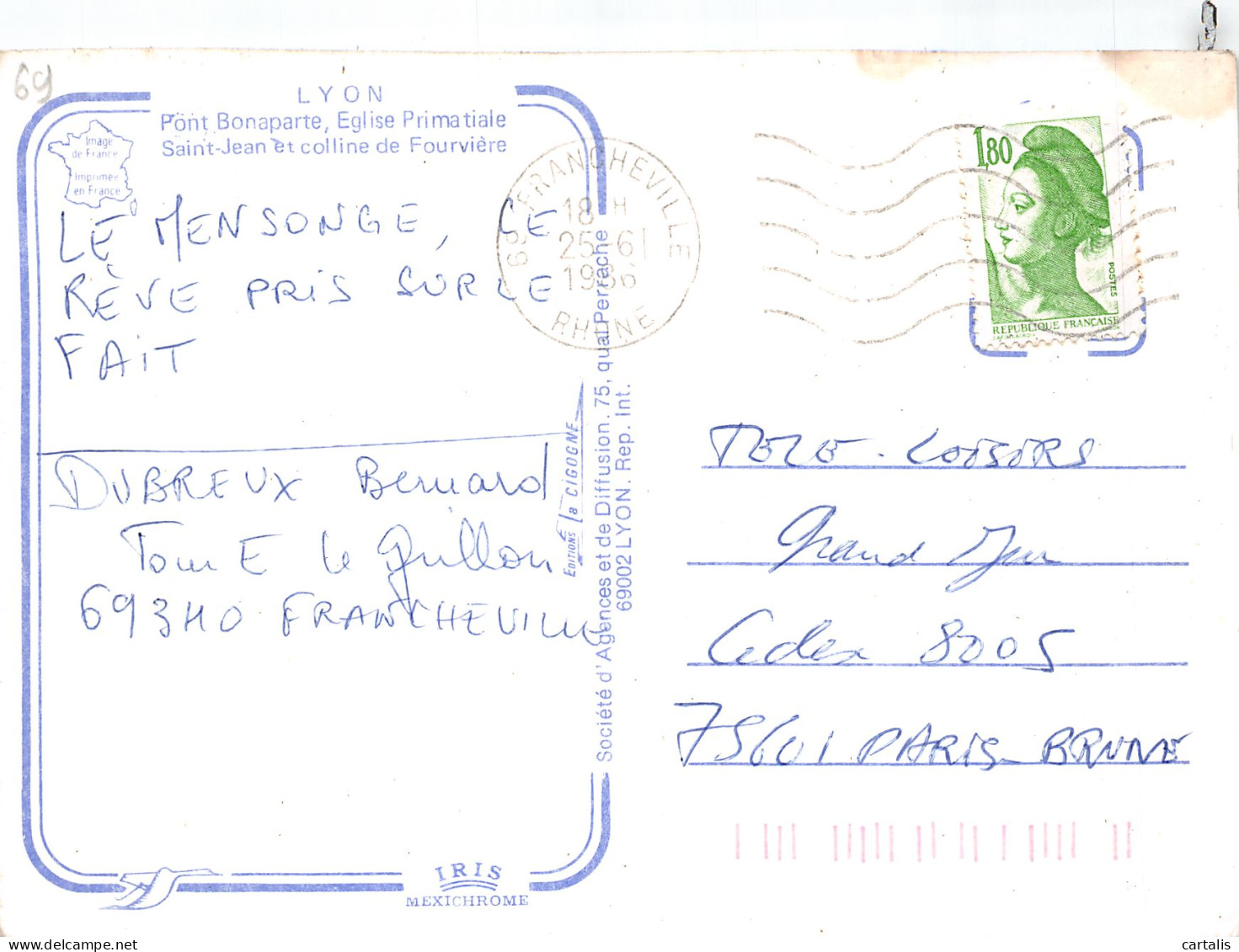 69-LYON-N°4186-A/0159 - Other & Unclassified