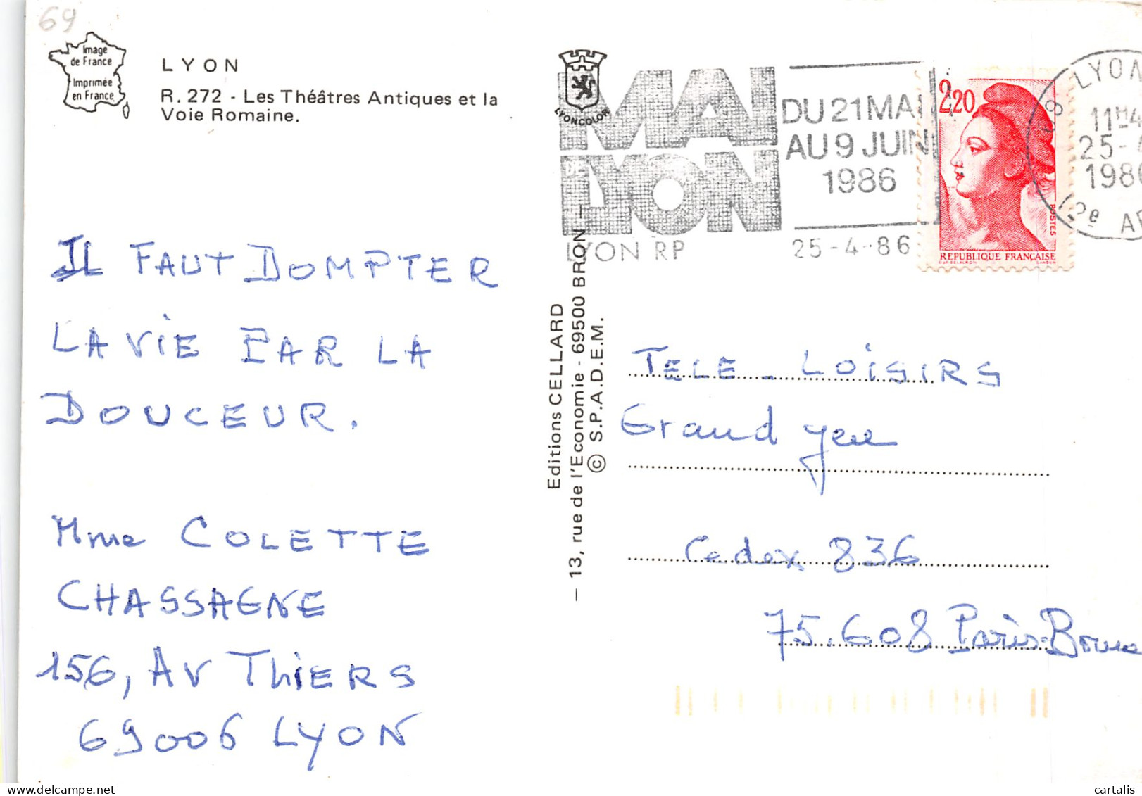 69-LYON-N°4186-A/0137 - Other & Unclassified