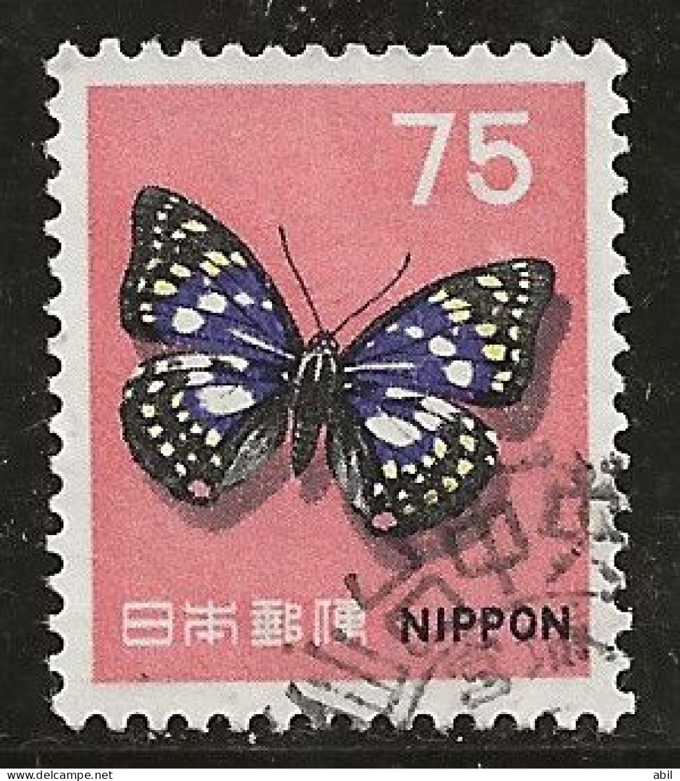 Japon 1966-1969 N° Y&T : 843 Obl. - Used Stamps