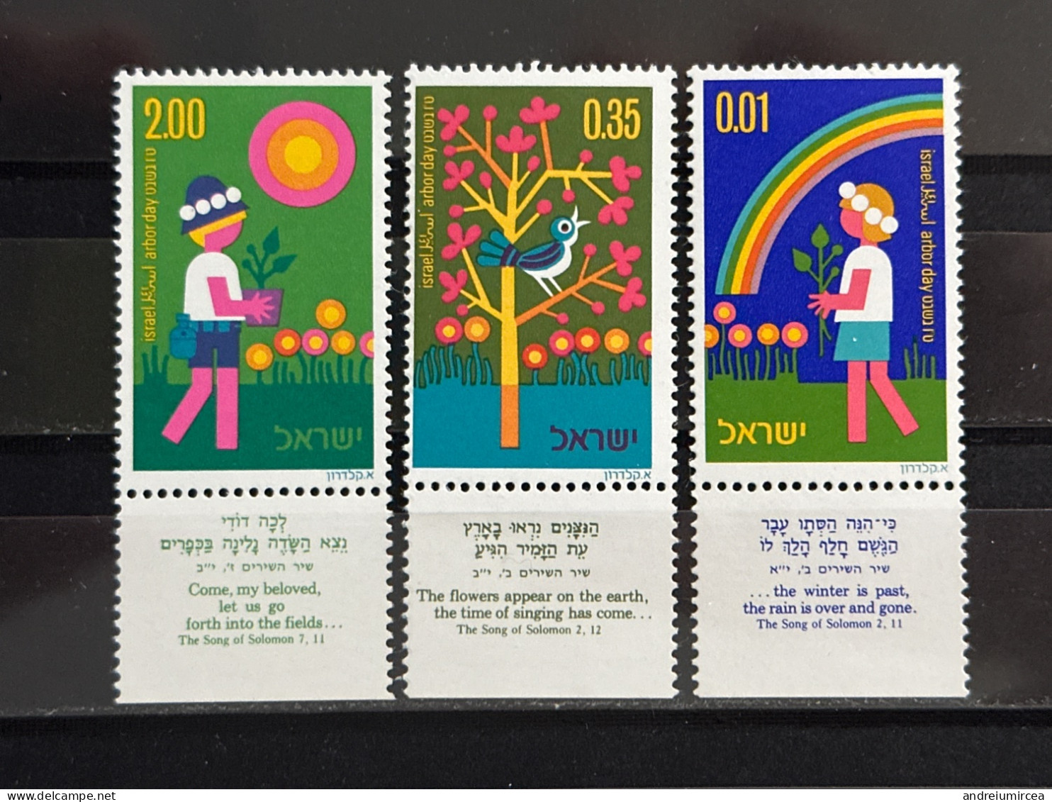 Israel MNH  Tabs The Song Of Solomon - Ungebraucht (mit Tabs)