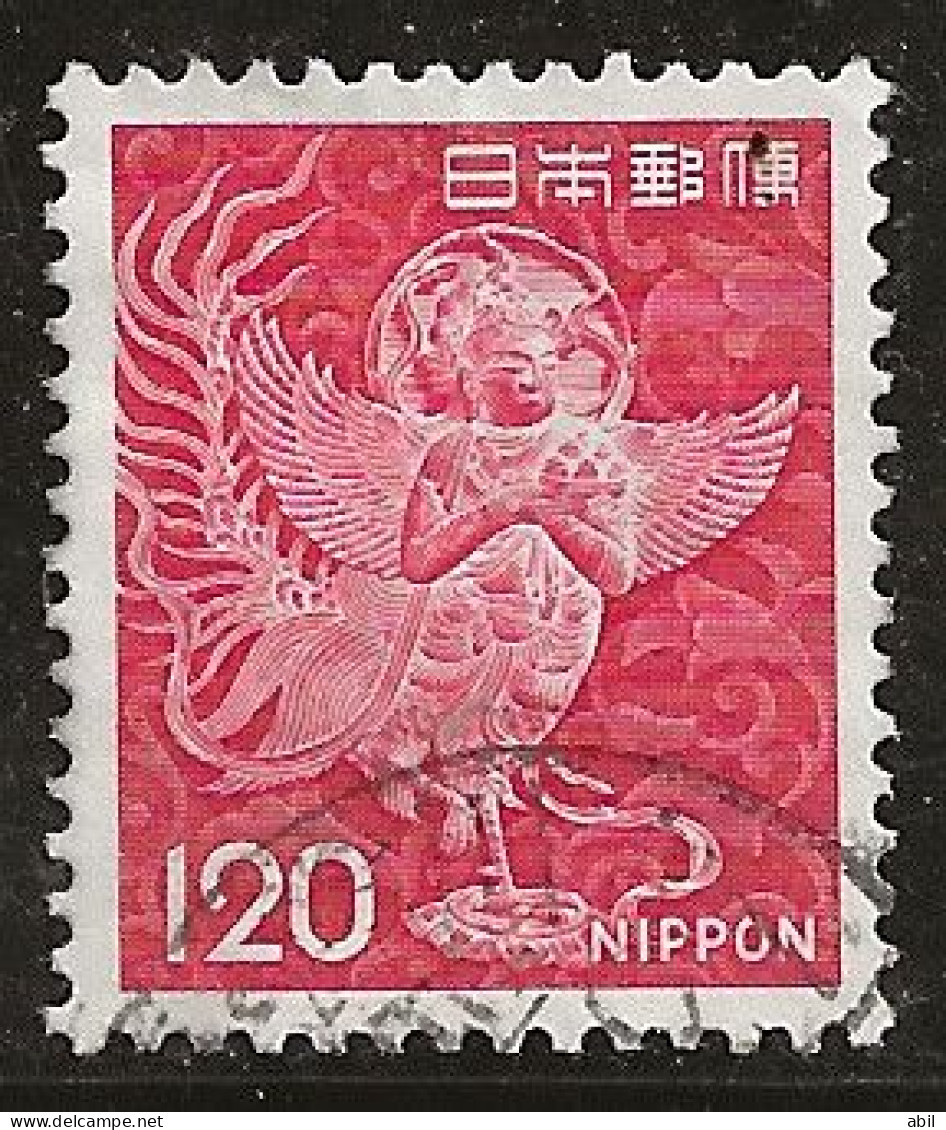 Japon 1966-1969 N° Y&T : 846 Obl. - Usados