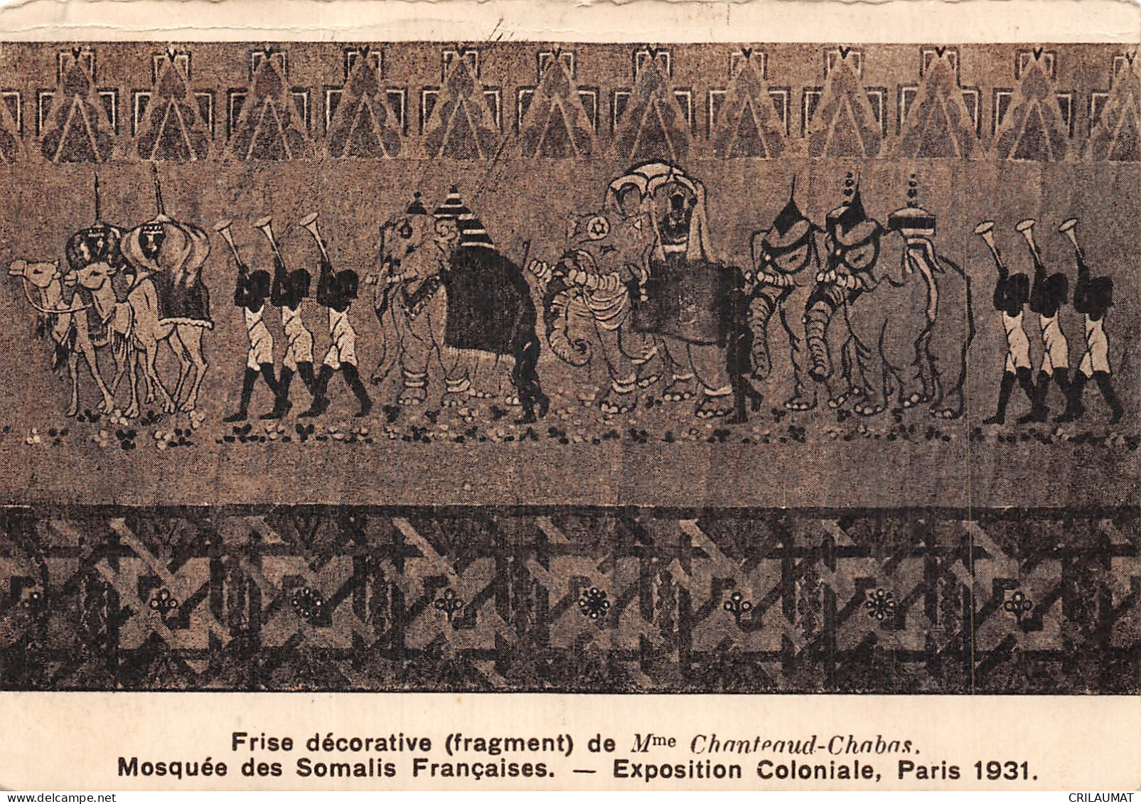 75-PARIS EXPOSITION COLONIALE-N°LP5133-A/0245 - Exhibitions