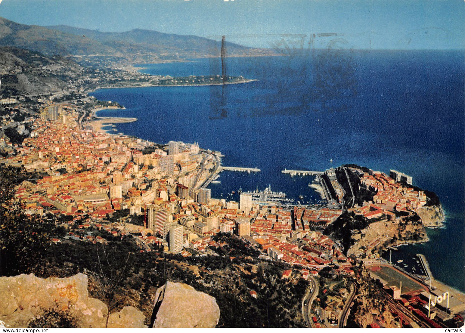 06-MONACO-N°4186-B/0381 - Autres & Non Classés