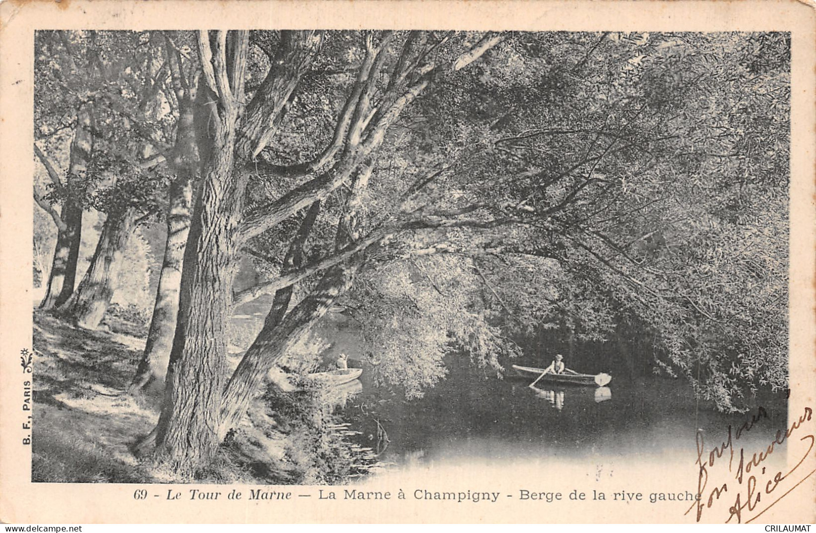 94-CHAMPIGNY-N°LP5133-D/0109 - Champigny Sur Marne