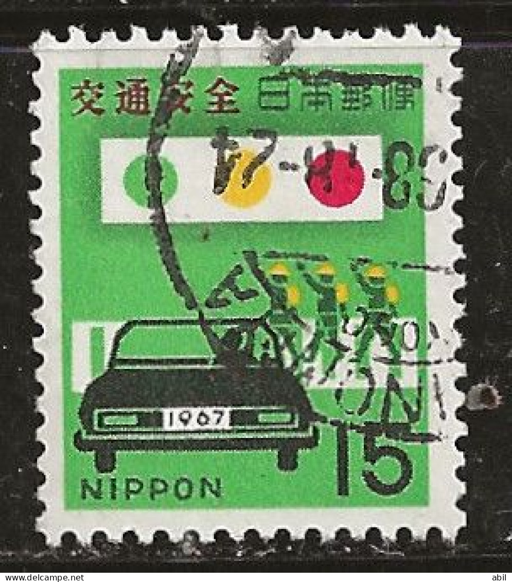Japon 1967 N° Y&T : 869 Obl. - Oblitérés