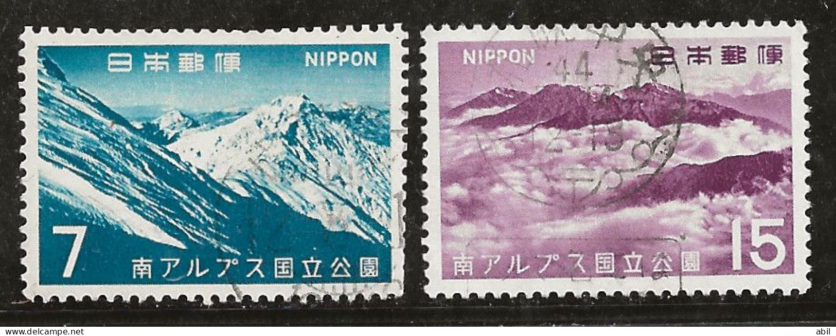 Japon 1967 N° Y&T : 870 Et 871 Obl. - Gebruikt