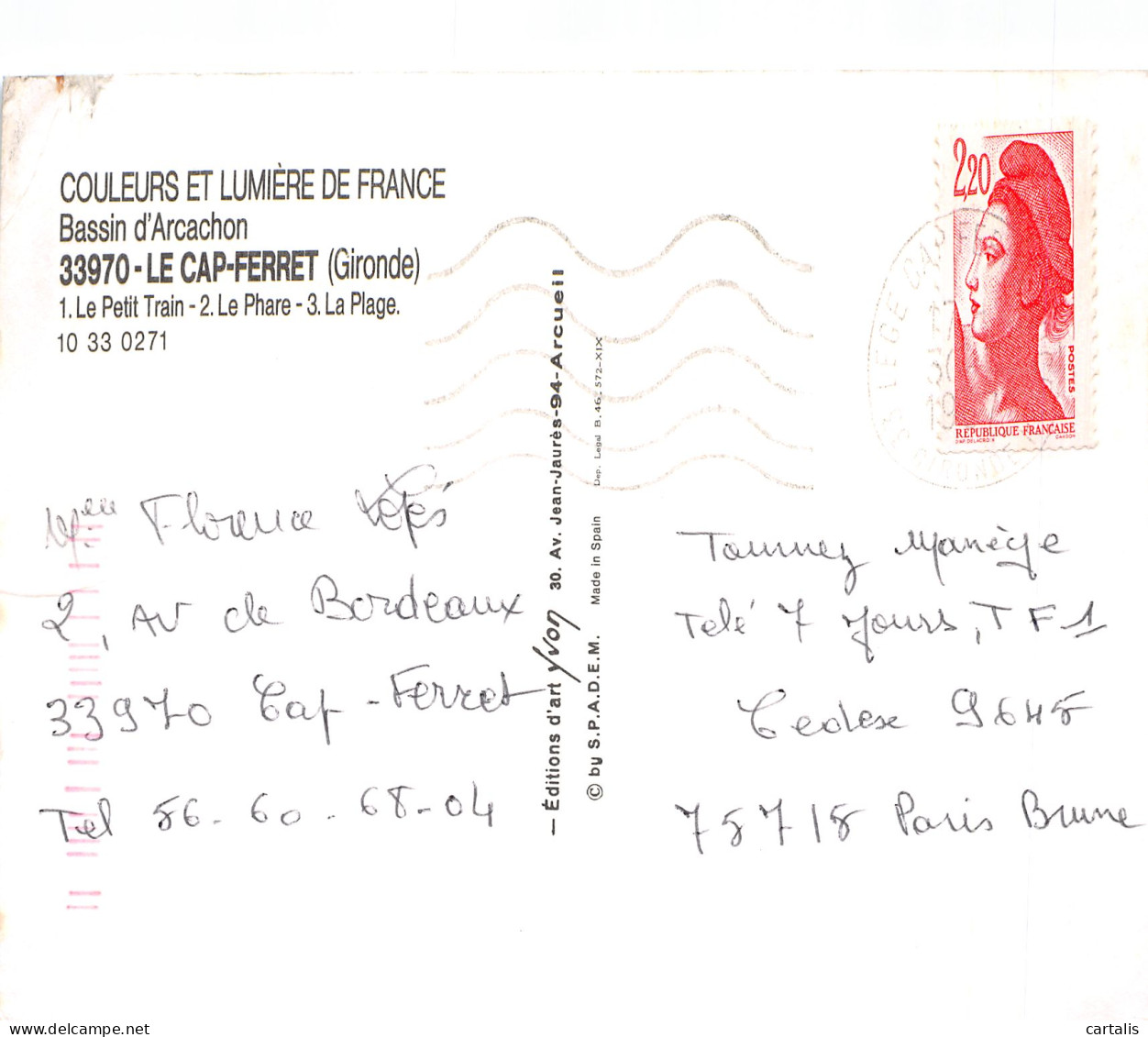 33-LE CAP FERRET-N°4187-B/0041 - Other & Unclassified