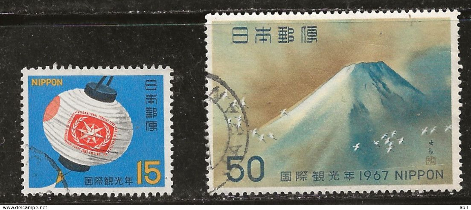 Japon 1967 N° Y&T : 879 Et 880 Obl. - Oblitérés