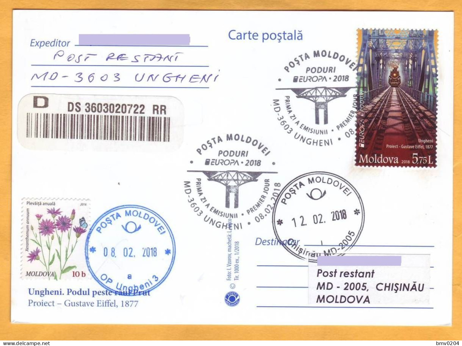 2018 Moldova Moldavie  FDC  Used   Europa-cept  Wooden Bridge Railroad, Train, - 2018