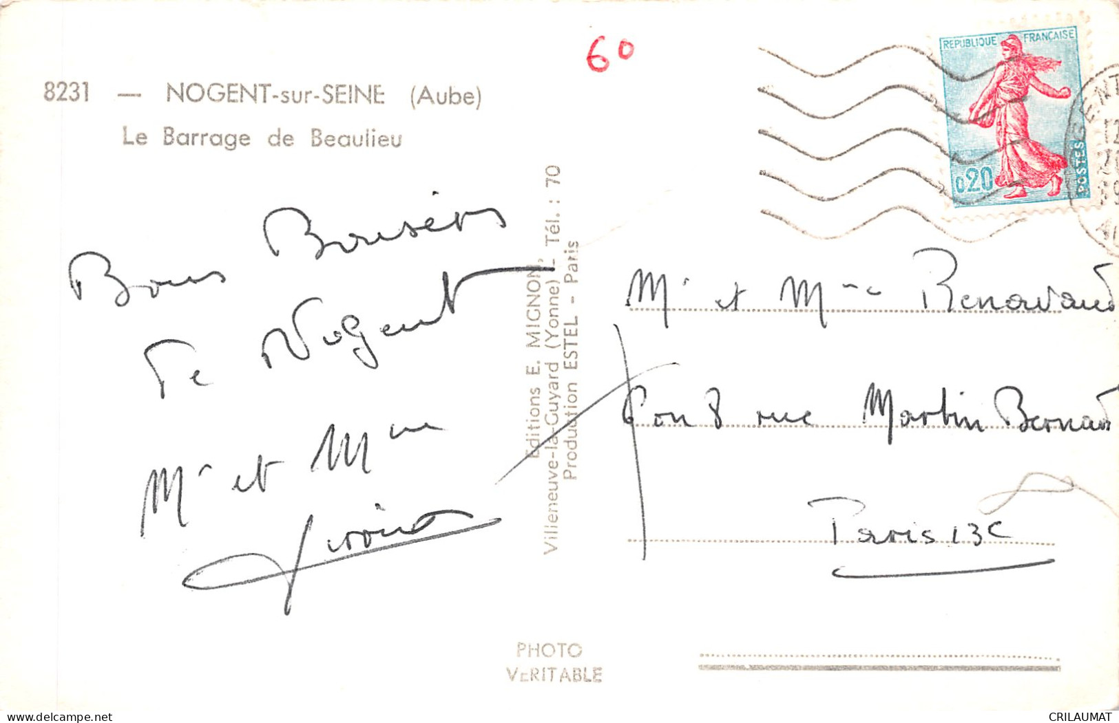 10-NOGENT SUR SEINE-N°LP5133-E/0333 - Nogent-sur-Seine