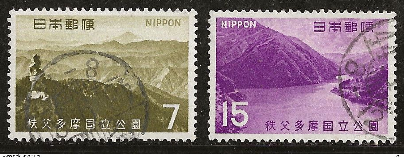 Japon 1967 N° Y&T : 887 Et 888 Obl. - Gebraucht