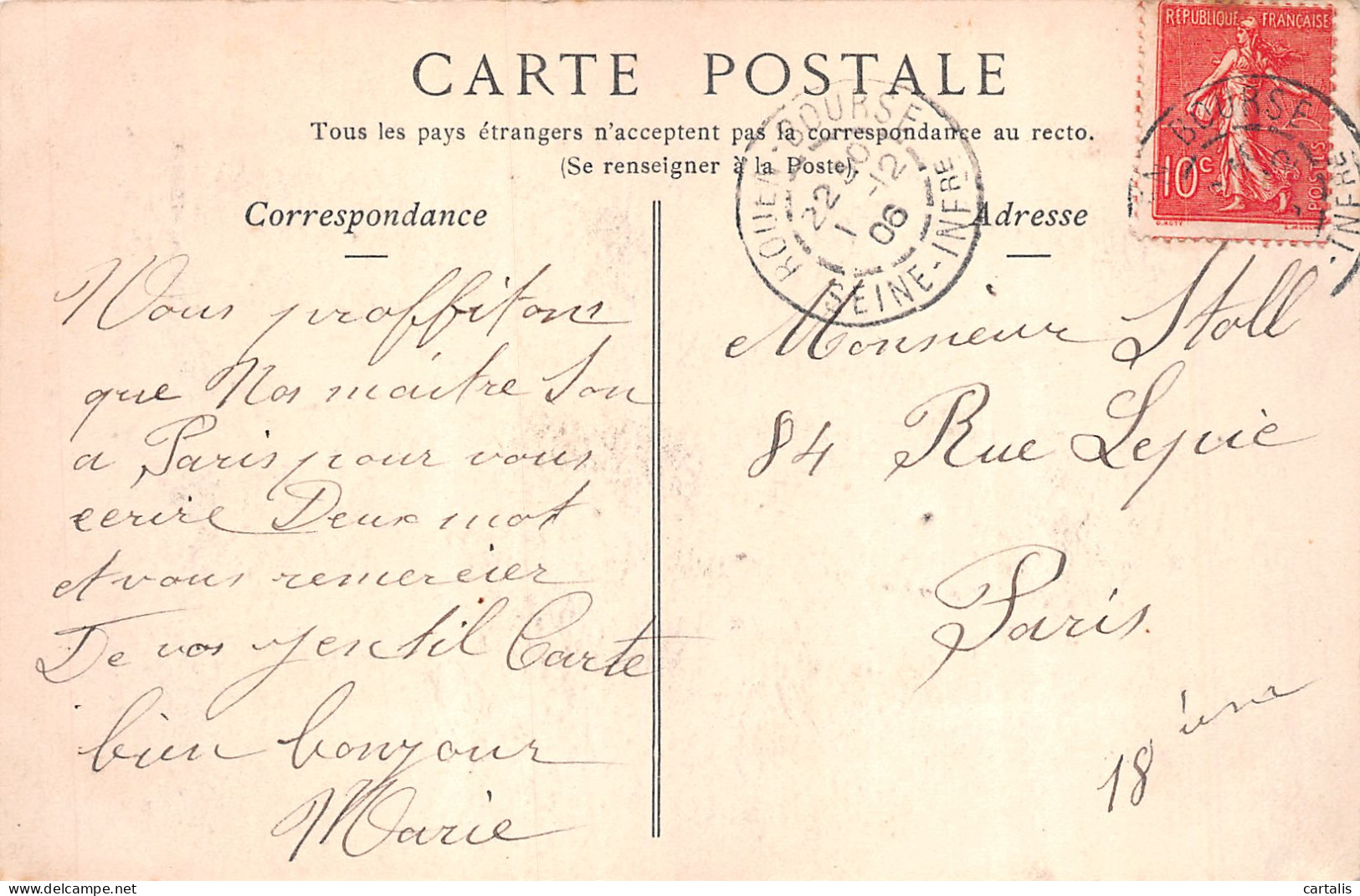 14-SAINT PIERRE SUR DIVES-N°4188-B/0211 - Other & Unclassified