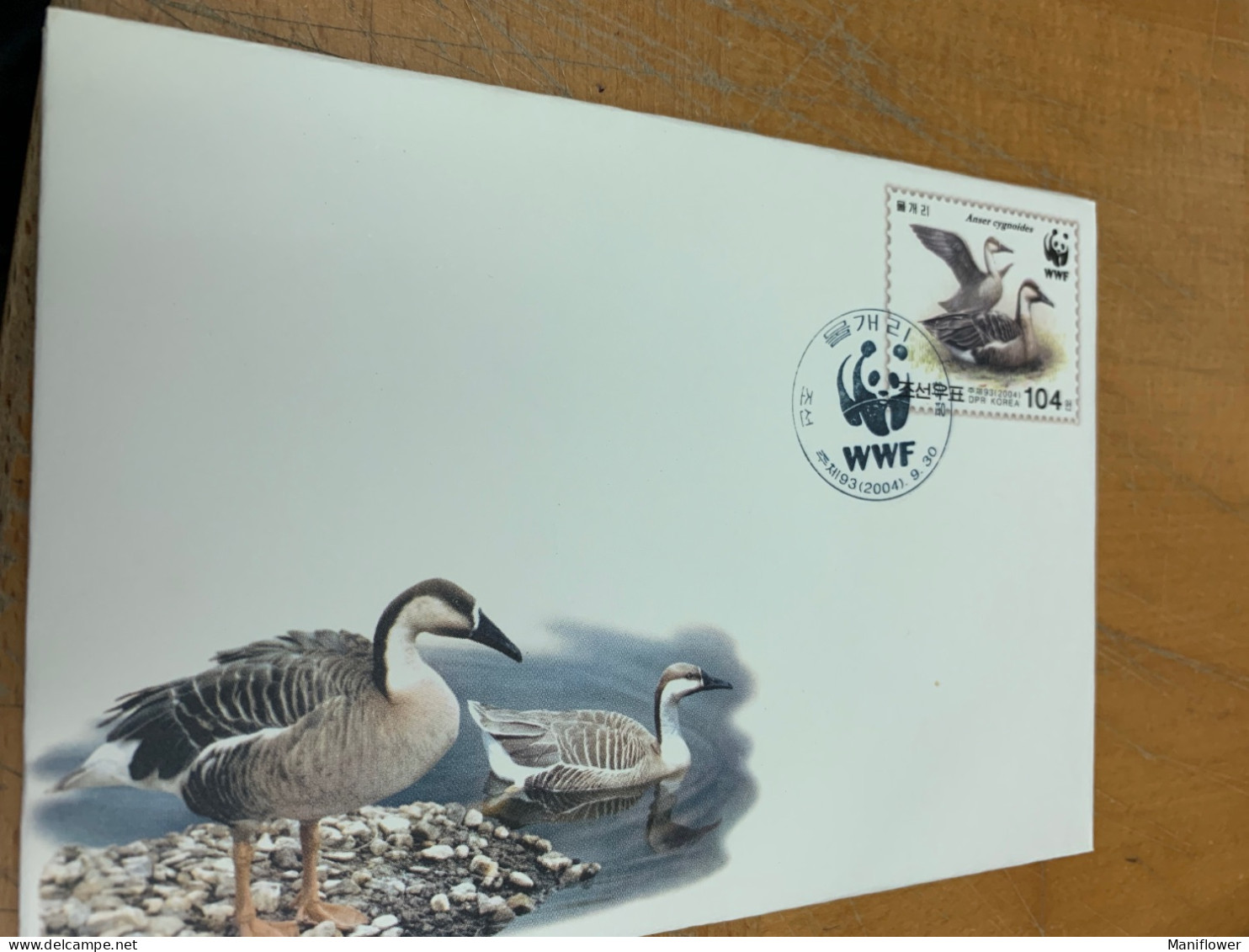 Korea Stamp Birds WWF Used FDC Entire - Corea Del Norte