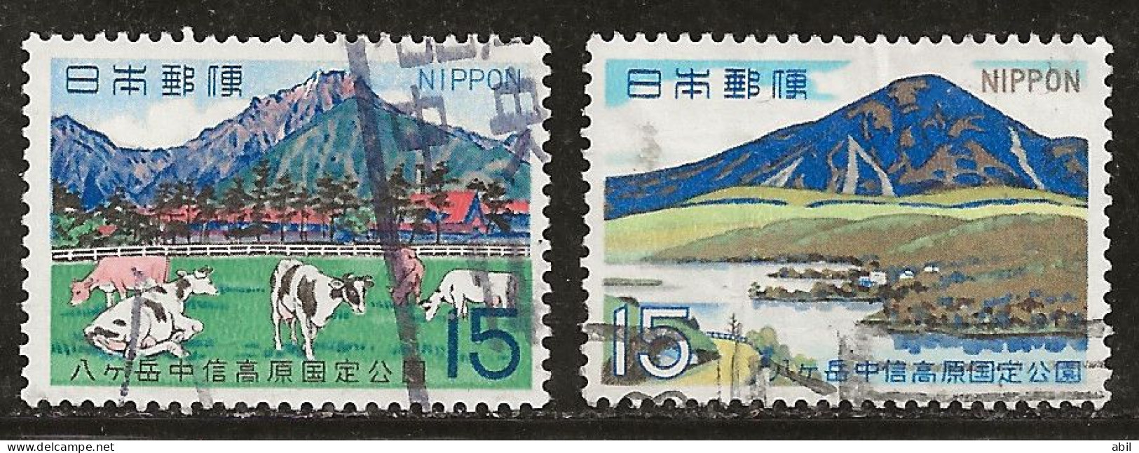 Japon 1968 N° Y&T : 897 Et 898 Obl. - Gebruikt