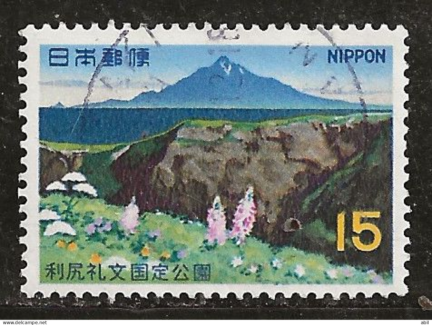 Japon 1968 N° Y&T : 900 Obl. - Usados