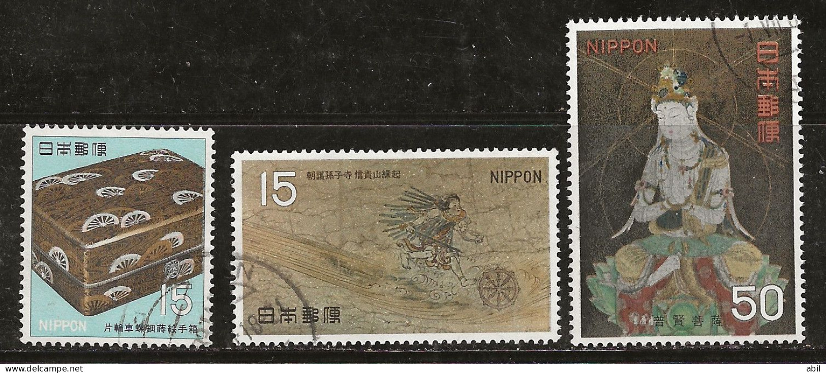 Japon 1968 N° Y&T : 901 à 903 Obl. - Usados