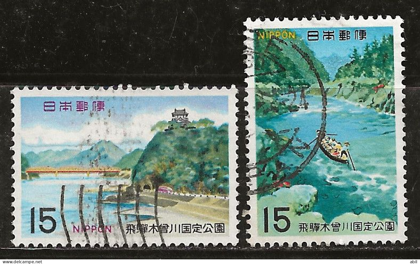 Japon 1968 N° Y&T : 910 Et 911 Obl. - Used Stamps