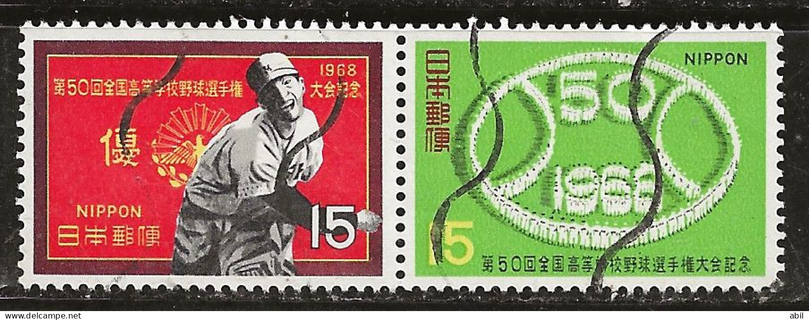 Japon 1968 N° Y&T : 912 Et 913 Obl. - Usati